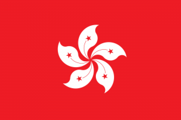 Hong Kong, /files/galleries/Flag_of_Hong_Kong_svg_-300x200.png