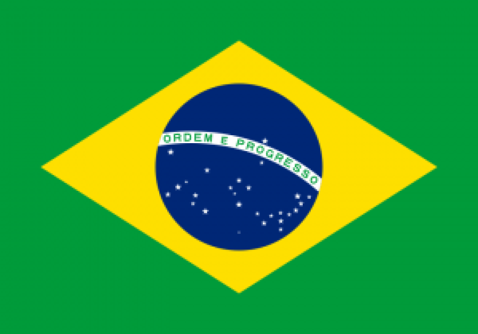 Brazil, /files/galleries/Flag_of_Brazil_ml-300x210.png