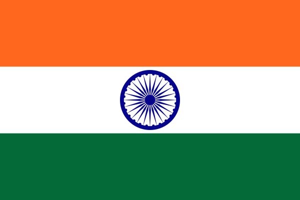 India, /files/galleries/Flag_of_India.png