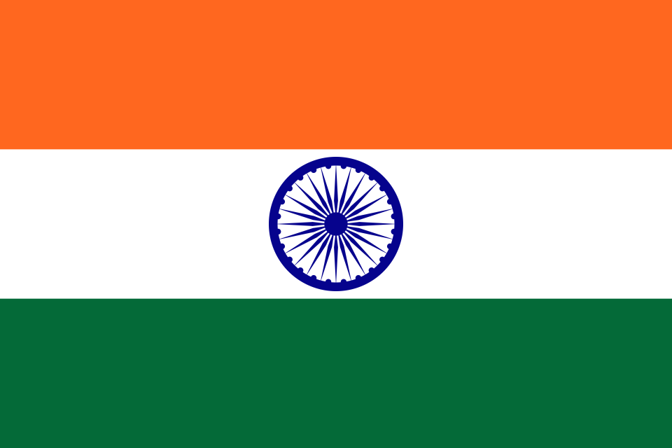 India, /files/galleries/Flag_of_India.png