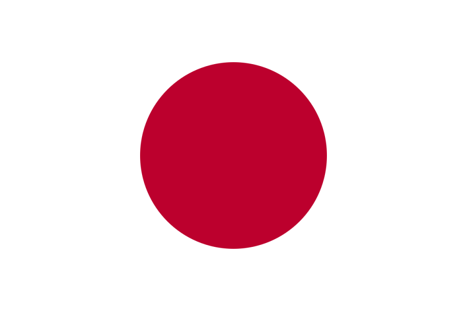 Japan, /files/galleries/Flag_of_Japan_svg.png