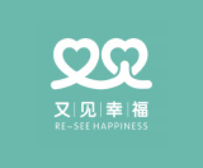 Re-See Happiness Counseling (Shenzhen) Co., Ltd Image