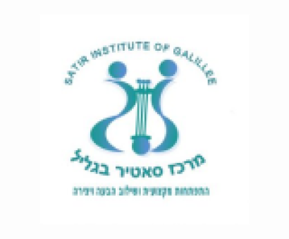 Satir Institute of the Galilee Image